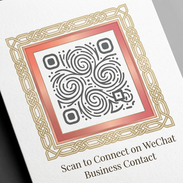 禁漫天堂商务微信二维码